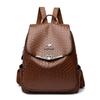Mochila Vintage con Patrón Tejido para Mujer 2024 Nueva Cuero Suave Texturizado Casual Gran Capacidad Mochila para Viajero Estudiante