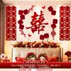 Conjunto de Decoração de Quarto de Casamento para a Sala de Estar Parede de Fundo do Sofá com Caractere Dupla Felicidade, Decoração de Guirlanda para Cabeceira do Quarto de Casamento