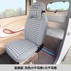 Sheng Hao F8F9 Totoro Millie Cardy George Cubierta de Asiento para Coche Eléctrico de Tres o Cuatro Ruedas Personalizada Todo Incluido Universal para Cuatro Estaciones