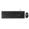 Teclado y Ratón para Laptop Kn100 con Cable Transfronterizo para Gaming, Oficina y Hogar Set Todo en Uno de Teclado y Ratón