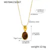 Collar Largo Ovalado Ojo de Tigre Omega Acero Inoxidable Electrochapado PVD Oro Real 18K Moda Combinación Perfecta Cadena de Lana Tendencia