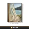 Luz y sombra relajantes para sala de estar, pintura decorativa para baño, ventana falsa estilo francés para ampliar la sensación de espacio, arte de pared con temática de plantas para dormitorio
