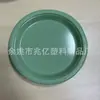 Amazon 7 9 polegadas Ps Pratos de Jantar Coloridos Descartáveis de Plástico Sobremesa Pp Pratos Redondos Pratos Descartáveis de Grau Alimentício