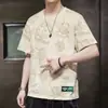 Camiseta de manga corta de verano para hombre, 2025, nueva marca de moda con letras, ropa de verano para niños, camiseta fina de media manga de seda helada.