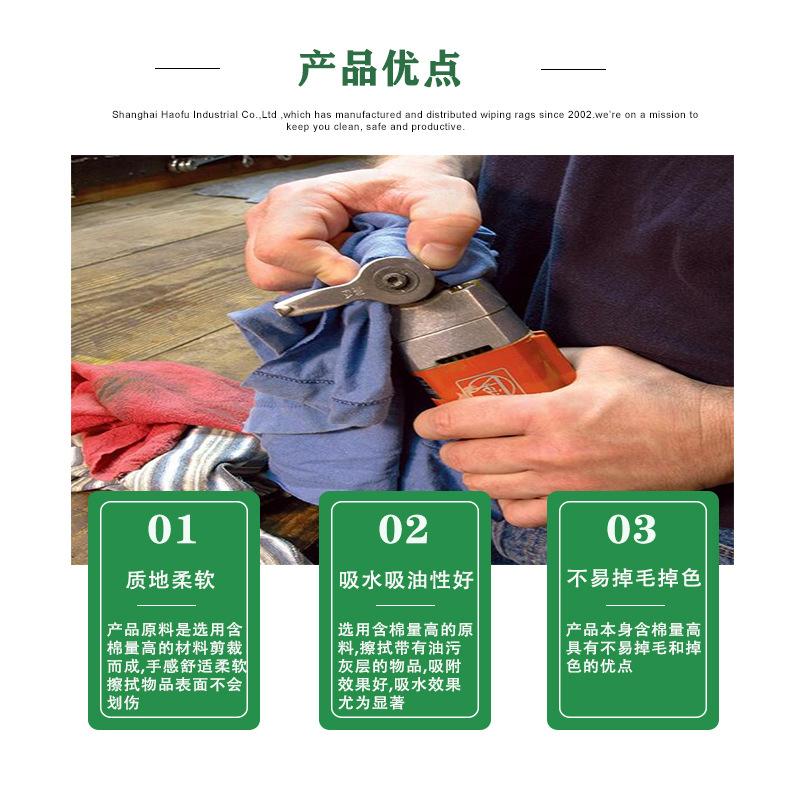 产品优点