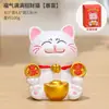 Decoração de mesa de escritório de gato da sorte fofo de desenho animado, uma figura inspiradora e criativa para o seu espaço de trabalho