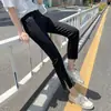 Jeans Rectos Cortos de Primavera y Otoño para Mujer Tendencia Otoño 2024 Versátiles Nueva Llegada Pantalones de Tubo Nine-point French Stick