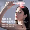 Pente Massageador Elétrico Aplicador de Couro Cabeludo Pente para Cuidados com o Cabelo Alisamento Cuidados com o Cabelo Óleo Essencial para Cabelo Spray de Luz Vermelha