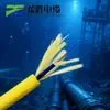 Cable Rov Kevlar Tensile Estanco de Fibra Óptica Monomodo Multimodo Blindado de 6/8/12 Hilos Flotante para Arrastre Anticorrosión Cable Ligero