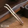 Pinza para Té de Acero Inoxidable Engrosada de 22 cm Pinzas Metálicas 304 Pinza Accesorios para Juego de Té Kung Fu Seis Caballeros Ceremonia del Té Pinzas para Té