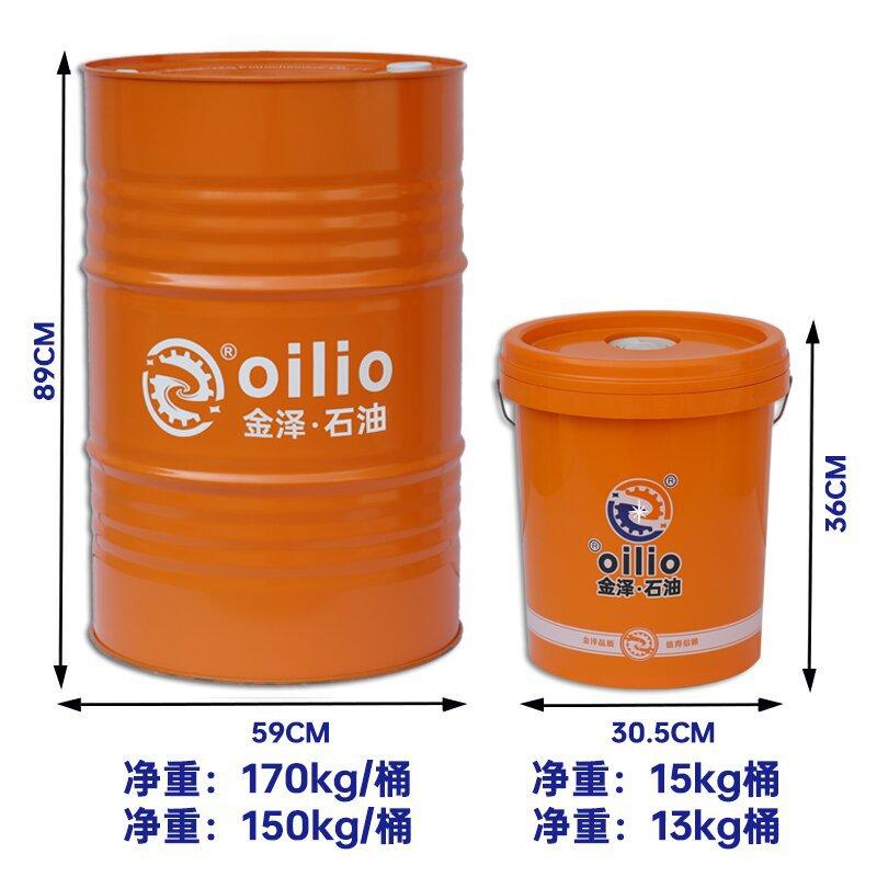 包装桶规格重量模板_proc
