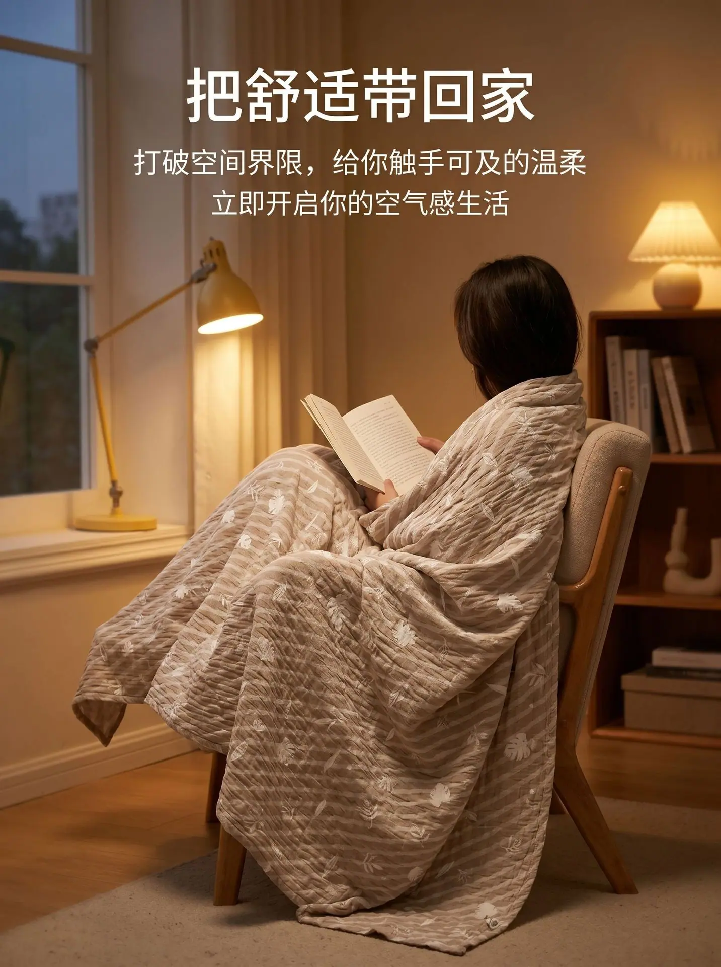 叶子详情3.jpg