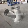Tubo de Ventilação Três Vias Irregular Conexão Oblíqua Três Vias Pressão Uniforme na Parede Resistência Estável Duto em Y Três Vias Personalizado Conforme Necessário