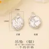 Acessórios de joias semiacabados para atacado material metal pingente de cabeça de sereia pingente para colar pulseira brincos diy