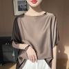 Satén de Seda 2026 Verano Nuevo para Mujer Cuello Redondo Holgada Mangas Murciélago Adelgazante Elegante Versátil Camiseta Top de Manga Corta