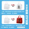 Bolsa Térmica Personalizada para Té de Leche, Bolsa No Tejida para Llevar, Bolsa de Empaque, Bolsa Autosellante Recubierta de Papel de Aluminio, Bolsa de Grado Alimenticio para Entrega