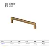 Manija Pequeña de Aleación de Aluminio Estilo Francés Bronce Antiguo para Puerta de Gabinete de Armario Cajón