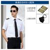 Ropa de seguridad Ropa de verano Vacío Piloto Discoteca Estilista Camisa Seguridad de la propiedad Conserje Imagen Post Herramientas Uniforme