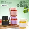 Taza Portátil Gruesa, Taza Portátil Casual y Linda, Taza de Vidrio Creativa, Regalo de Bienestar para Eventos al por Mayor