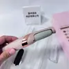 Rectificador Eléctrico de Pies Dos en Uno para Eliminar Piel Muerta, Exfoliante de Pies para Callos, Herramienta Eléctrica para el Cuidado de los Pies