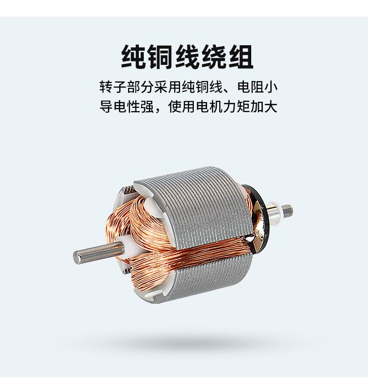 4632-370详情（中文）_05