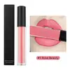 Sem Logo, Gloss para Lábios Transfronteiriço, Maquiagem para Comércio Exterior, Acabamento Matte, Não Gruda nos Lábios, À Prova d'Água, Material de Embalagem para Gloss Labial Neutro