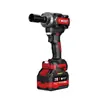 Chave de Bateria de Lítio 21V Chave Elétrica Multifuncional 500N Alto Torque Trabalhador de Prateleira Soquete Elétrico Chave de Impacto a Ar