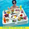 Bandeja Flutuante de Água de Rattan Bali Vietnã Cesta de Café da Manhã Pousada Hotel Villa Piscina Prato Redondo para Frutas