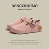 En stock Sanxi Mismo Estilo Retro Piel Genuina Bolso Completo Zapatos Birkenberg Suela Gruesa Suela Blanda Birkenberg Zapatos de una Sola Capa Zapatos para Mujer que Aumentan la Altura