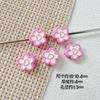 Macaron Estilo Lindo Doble Color Amor Flor Pintura Horneada Aleación DIY Cuentas Cadena para Teléfono Móvil Collar Accesorios para el Cabello