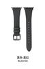 Versátil Estilo Ins Adecuado para Correa de Reloj Apple Se Applewatch10987 Correa Unisex Cuero Genuino Correa Universal