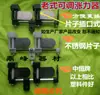 Maquinaria Textil Partes Tensor de Nuevo Tipo Tensor Ajustable Estilo Antiguo Pinza para Hilo Pie de Tensión de Acero Inoxidable Telar de Rapiers