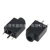 PJ-358 Conector vertical de 3.5 mm para audífonos de cinco pines a 180 grados, cabezal de cobre, 5 pines, base de audio con lengüetas