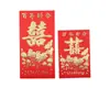 Envelopes Vermelhos do Ano Novo Chinês, Sacolas de Presente de Ano Novo, Envelopes de Presente de Casamento Criativos e Personalizados Universais, Tamanhos Grande e Pequeno, Boa Sorte e Prosperidade