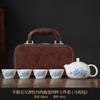 Conjunto de Chá Kung Fu para Exterior Conjunto de Chá Estilo Chinês Paisagem a Tinta Porcelana Branca Dehua Conjunto de Chá de Viagem Conjunto de Bule Xishi Personalizado