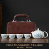 Nuevo Set de Flores Frescas de Glicinia Estilo Chino Portátil Porcelana Blanca Camping al Aire Libre Juego de Té Coche Oficina Preparación de Té Regalo Personalizado