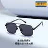 2026 Gafas de Sol Metálicas Polarizadas para Adultos Doble Puente Protección Solar Gafas de Sol para Exteriores Visera Gafas para Conducir Conductor 1819