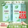 Papel de Seda Colgante Huifeng para Uso Doméstico, Servilletas al por Mayor, 250 Hojas, Paquete Económico, Paquete Grande de Pañuelos de Papel
