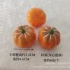 Venta directa de fábrica modelo de calabaza de simulación al por mayor decoración de espuma de calabaza falsa modelo ventana de habitación exhibición accesorios para fotografía