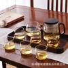 Conjunto de Chá Kung Fu de Vidro Borossilicato Alto Atacado Caixa de Presente Viagem Estilo Chinês Xícara de Chá Simples Conjunto de Chá Chinês