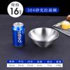 Tazón de Ramen Comercial de Acero Inoxidable 304 Estilo Japonés-Coreano Tazón Creativo con Hebilla para Fideos Fríos Tazón Grande de Tornillo Cuerno de Polvo Sopa Tazón para Fideos