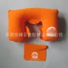 Almohada Inflable de Felpa de PVC para Ocio Anti-Fatiga al por Mayor con Descuento Almohada Inflable para Niños Almohada Inflable para Estudiantes