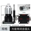 Ajustador automático de ferramentas para máquina-ferramenta CNC para máquinas de gravação e fresamento, detector de quebra de ferramenta do eixo Z JiaTie Beijing Jingdiao