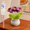 Regalo de cumpleaños para niñas para regalar a mejores amigas, ramo de girasoles para el Festival Qixi, pequeño adorno de coche, decoración de escritorio para el Día del Maestro
