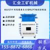 Kxj127 Caja de Control Programable Plc Tipo Seguro y a Prueba de Explosiones para Minería Microcontrolador Huainan Litong
