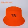 Sombrero de Pescador Bordado de Algodón Sombrero de Cubeta Artefacto de Protección Solar para Niños y Estudiantes Sombrero Plegable para Hombres y Mujeres Impresión de LOGOTIPO