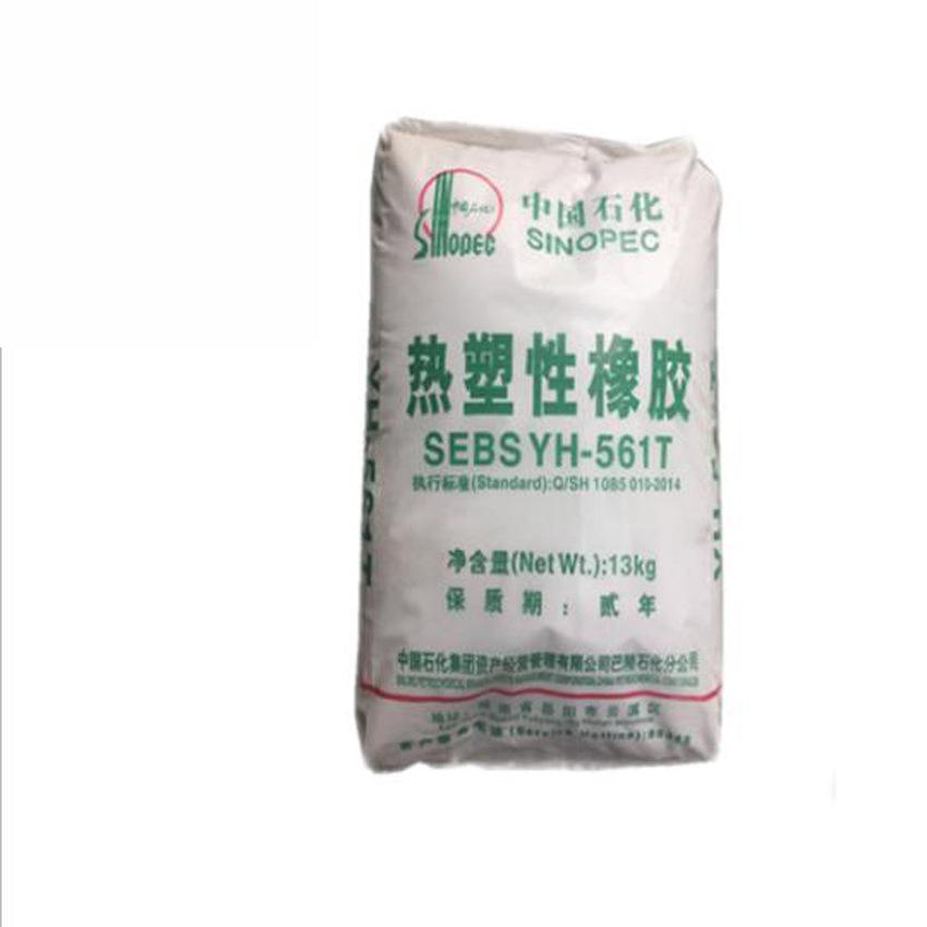 5645976a71061fd5125be371b70cbb