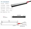 Sensor de Fibra Óptica Tipo Cortina de Luz de Área Matriz Grade de Sensor de Fibra Óptica Sensor de Fibra Óptica por Reflexão Difusa / Feixe Passante