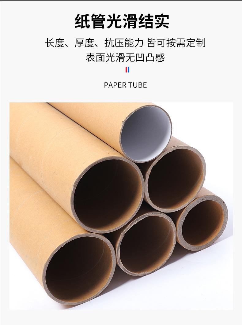 详情_08.jpg