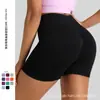 Pantalones Cortos de Yoga Sin Costuras Europeos y Americanos para Exteriores, Pantalones de Fitness de Secado Rápido de Cintura Alta para Levantar Glúteos, Pantalones Cortos Deportivos Ajustados para Correr para Mujer